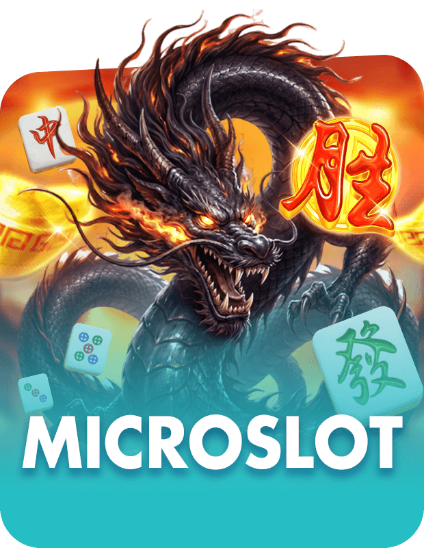 Microslot platform artwork